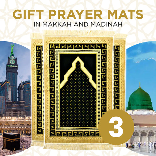 Distribute a Prayer Mat in Makkah & Madinah