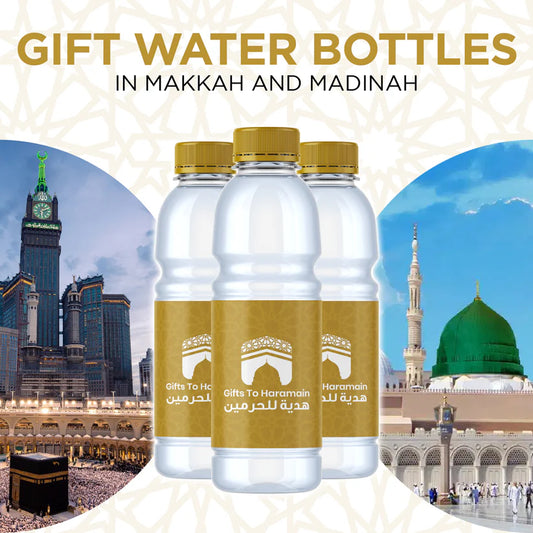 Water for Pilgrims in Makkah & Madinah,